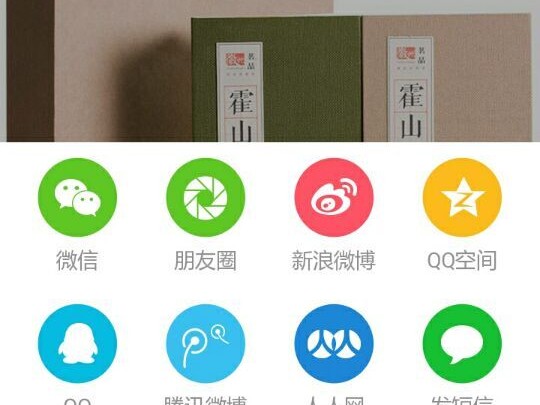 标题：种草萌店到底值不值？我这波实战体验给你唠明白了！