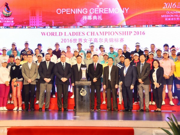 春雨润泽莞邑 世界女子高球英豪聚首观澜湖启新章