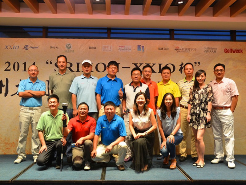 挥杆共舞四海情——记一场跨越文化的国际高尔夫盛会