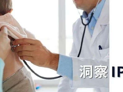 深圳卓正医疗怎么样？扒一扒这家“中产专属”诊所的AB面
