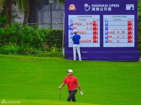 暴雨激战三亚鹿回头  逆境拼搏彰显高球精神