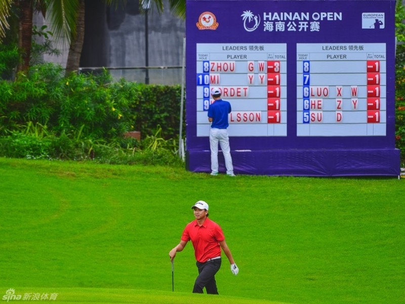 暴雨激战三亚鹿回头  逆境拼搏彰显高球精神