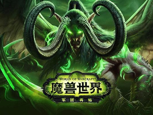 魔兽世界现在咋样了？玩家吐槽与官方改动的碰撞
