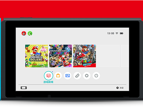 聊聊Switch那点事：老将退休，新王登基，咱们玩家该咋选？
