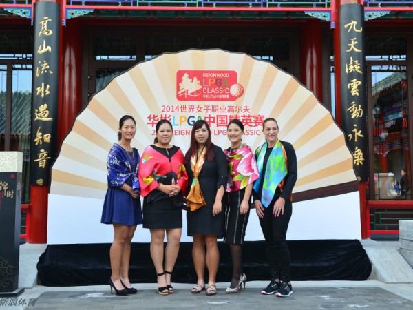 华彬LPGA中国精英赛优雅启幕 星光熠熠共绘体育艺术画卷