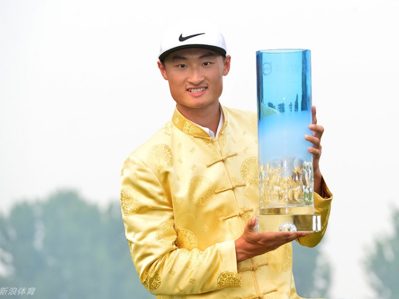 李昊桐欧巡捧杯创历史 中国高尔夫迎来新纪元