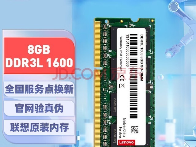 联想待遇怎么样？一个前大厂卷王亲述：来了真的不想走！