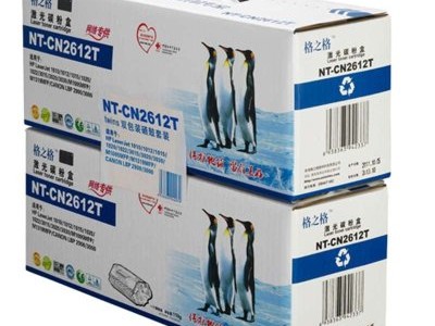 格之格硒鼓怎么样？亲测后我想说，它不止是便宜那么简单！