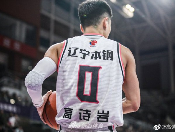 再别辽篮泪满襟，高诗岩千般不舍赴山东