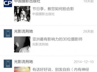 别让好内容埋没在文件夹里！看看这家公司咋把信息碎片变成知识宝藏的