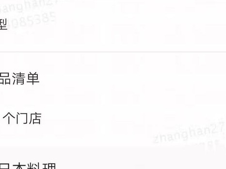 小店老板亲测：美团收银系统怎么样？它真能让你从账本里“解放”出来