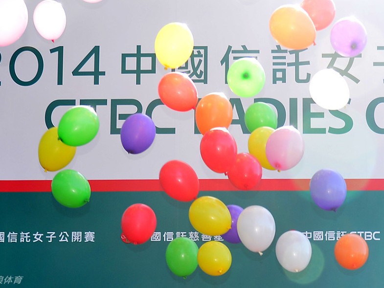 彩球飞扬启新程 东方高球展风姿