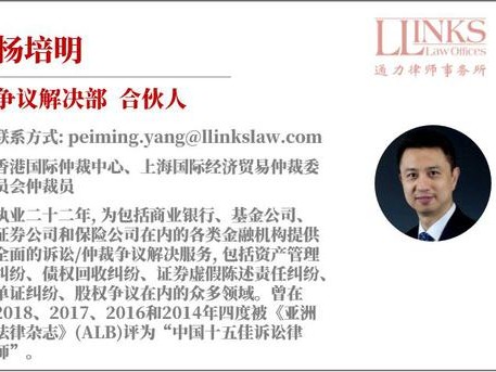 北大方正怎么样？老铁们，听我慢慢道来！