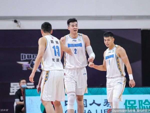 京浙大战：李慕豪制霸内线，北京首钢送浙江赛季第二败