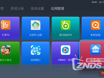 你家电视选对了吗？聊聊乐华电视的“三板斧”，卧室、客厅、K歌房全拿下！