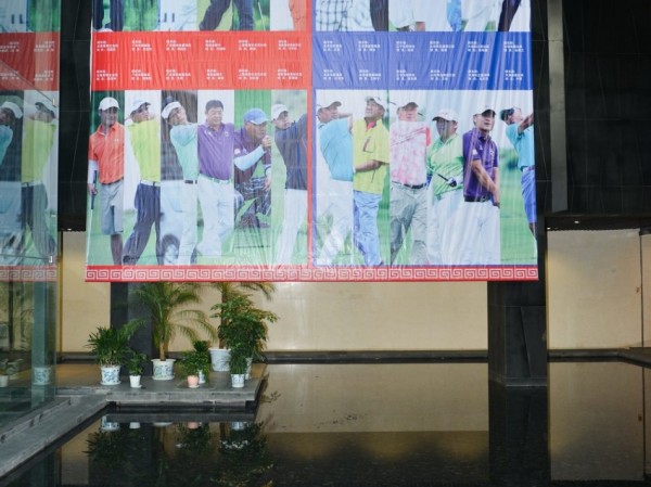 南北群星闪耀京城 致敬传奇共谱华章