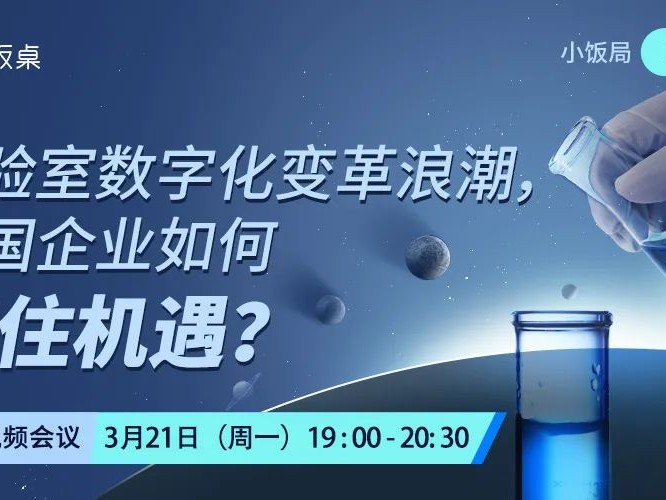 浪潮怎么样？这个科技巨头用“硬核”方案让你的工作生活更简单