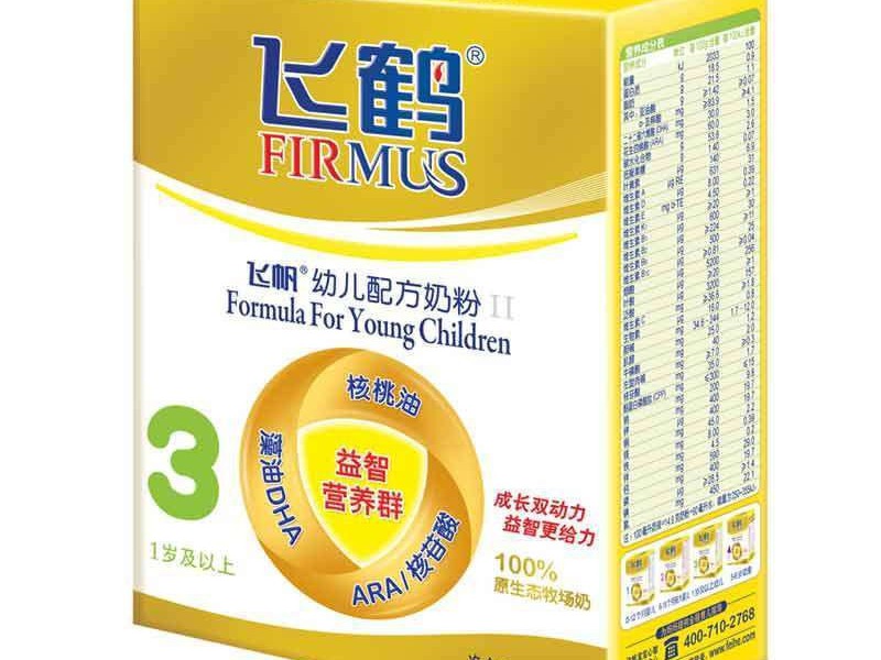 宝宝转奶那些事儿：飞鹤3段奶粉，到底是“国货之光”还是“营销大户”？