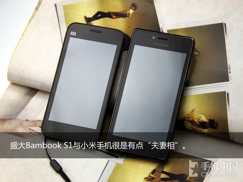 那台让我又爱又恼火的盛大手机，到底是个啥滋味？