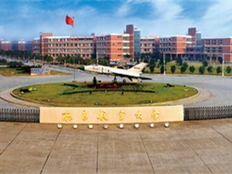 南昌科技学院到底怎么样？一个过来人的大实话