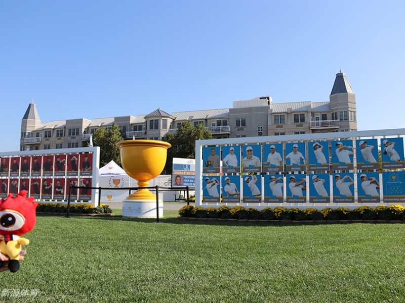 总统杯烽烟起，自由女神见证高球荣耀对决