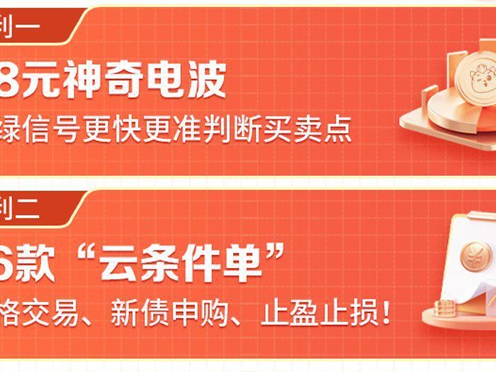 金邦怎么样？一个老牌硬件的“爷青回”与“新活法”