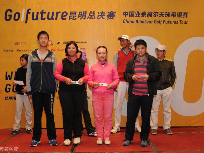 挥杆椰林间 共聚海棠湾 捷豹路虎高尔夫精英赛三亚盛大收官