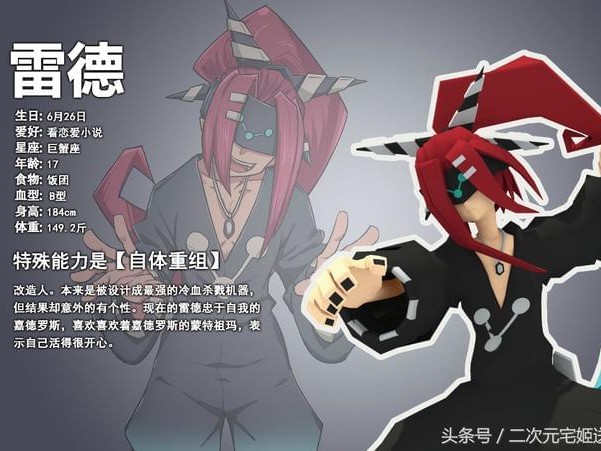 别被电视剧骗了！历史上真实的“包黑子”原来是这样的！