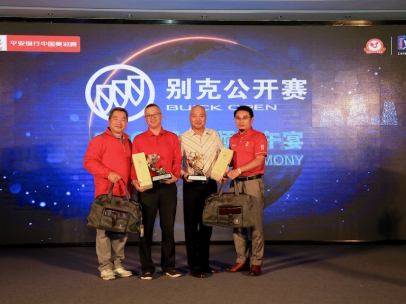 广州风神配对赛欢乐收杆 职业业余共挥杆谱写高球佳话