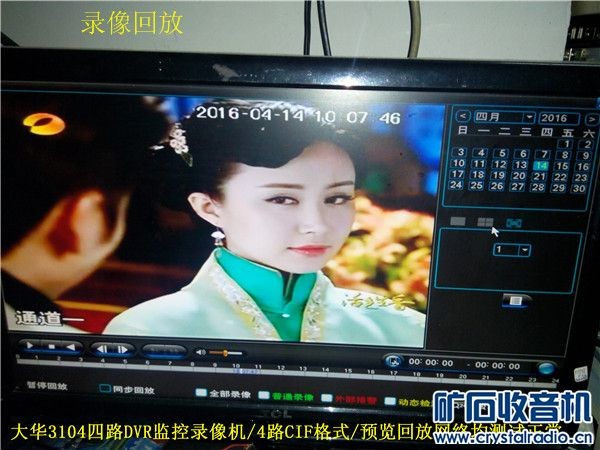 想装监控不抓瞎？中维世纪这套“组合拳”，把家用和商用的门道都讲明白了！