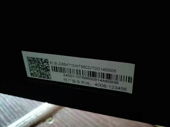 客厅K歌、卧室追剧全搞定！这台老牌电视让我成功种草