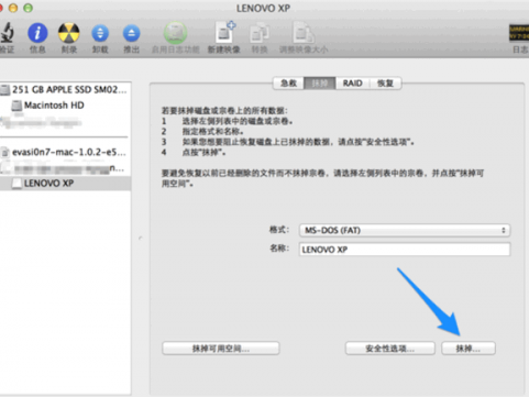 U盘卡顿速度慢？手把手教你格式化整理，让老旧U盘重获新生！