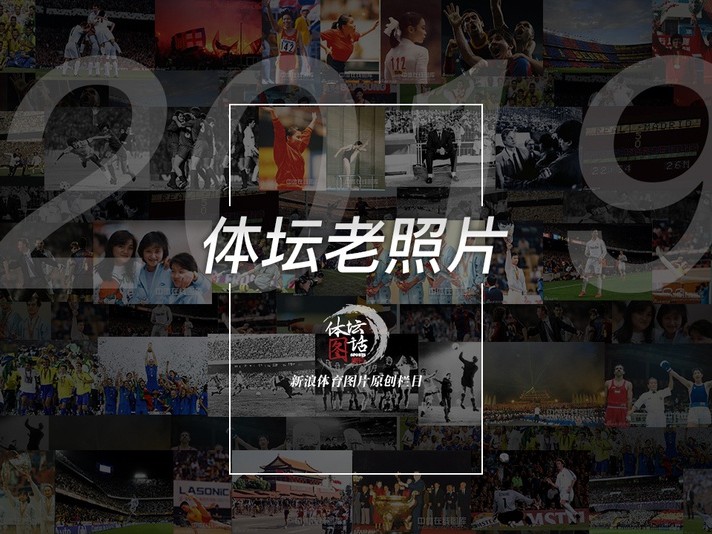 时光定格的老虎伍兹从巅峰重归荣耀的漫漫征途