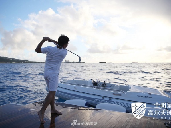 全明星聚首太平洋明珠 高球挥杆于塞班海天之间