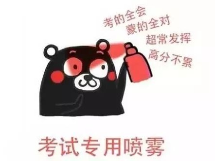 瞧好了！快看是咋把海量漫画收拾得服服帖帖，还让你看上瘾的？