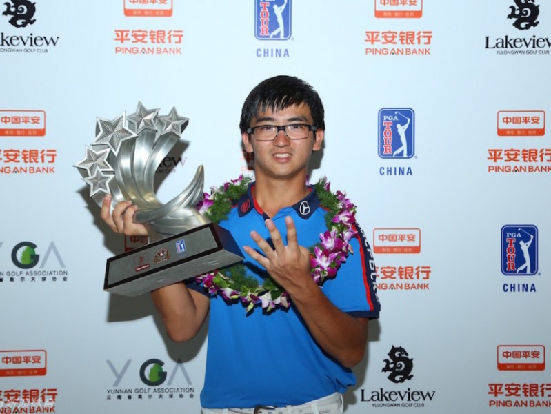 十九岁少年玉龙湾登顶记：窦泽成加冕中国美巡赛首位四冠王